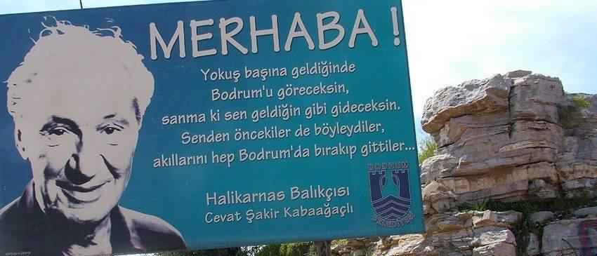 Gozde Deniz Boutique Hotel ボドルム エクステリア 写真